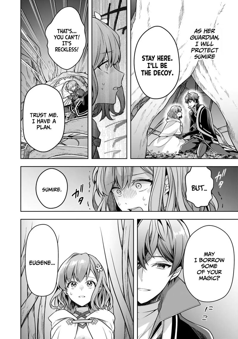 Kougekiryoku Zero Kara Hajimeru Kenseitan Chapter 11 Page 29