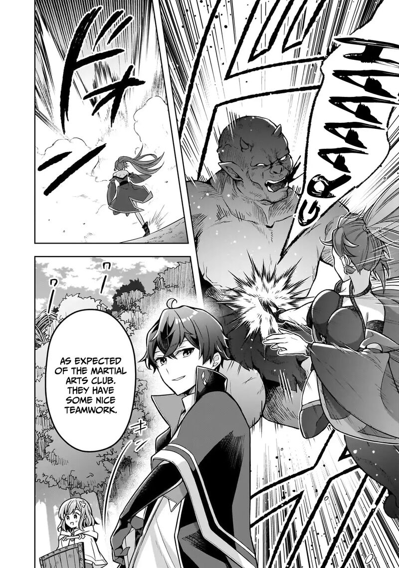 Kougekiryoku Zero Kara Hajimeru Kenseitan Chapter 11 Page 3