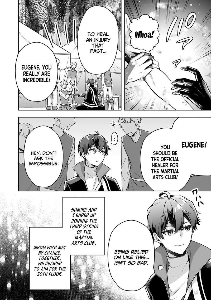 Kougekiryoku Zero Kara Hajimeru Kenseitan Chapter 11 Page 5