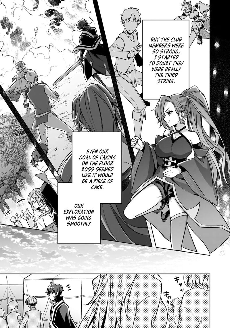 Kougekiryoku Zero Kara Hajimeru Kenseitan Chapter 11 Page 6