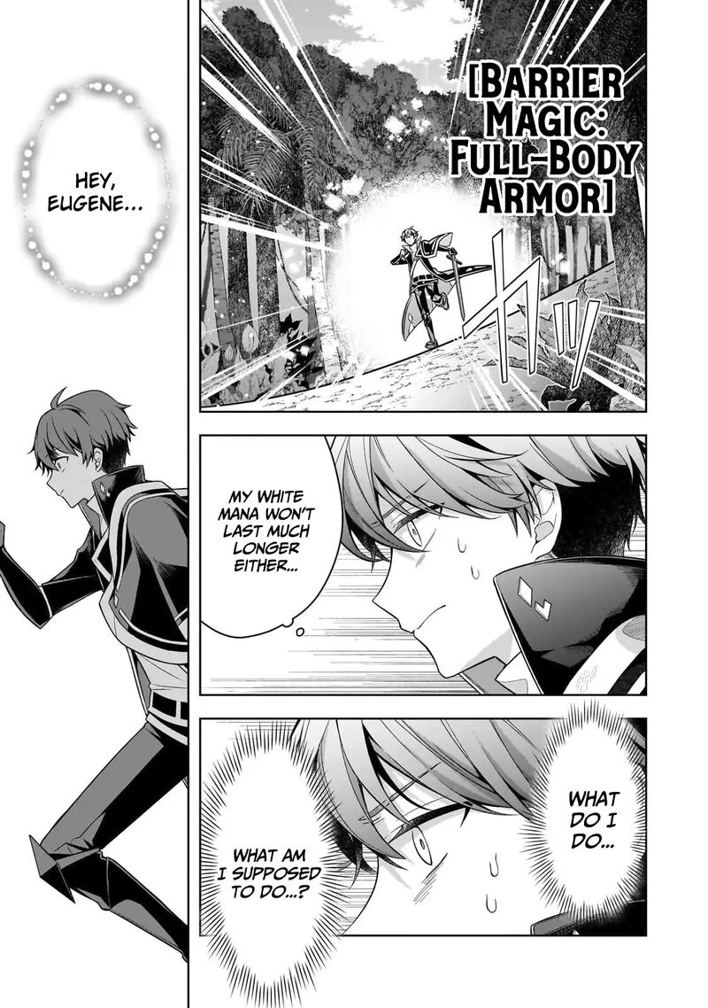 Kougekiryoku Zero Kara Hajimeru Kenseitan Chapter 12 Page 10