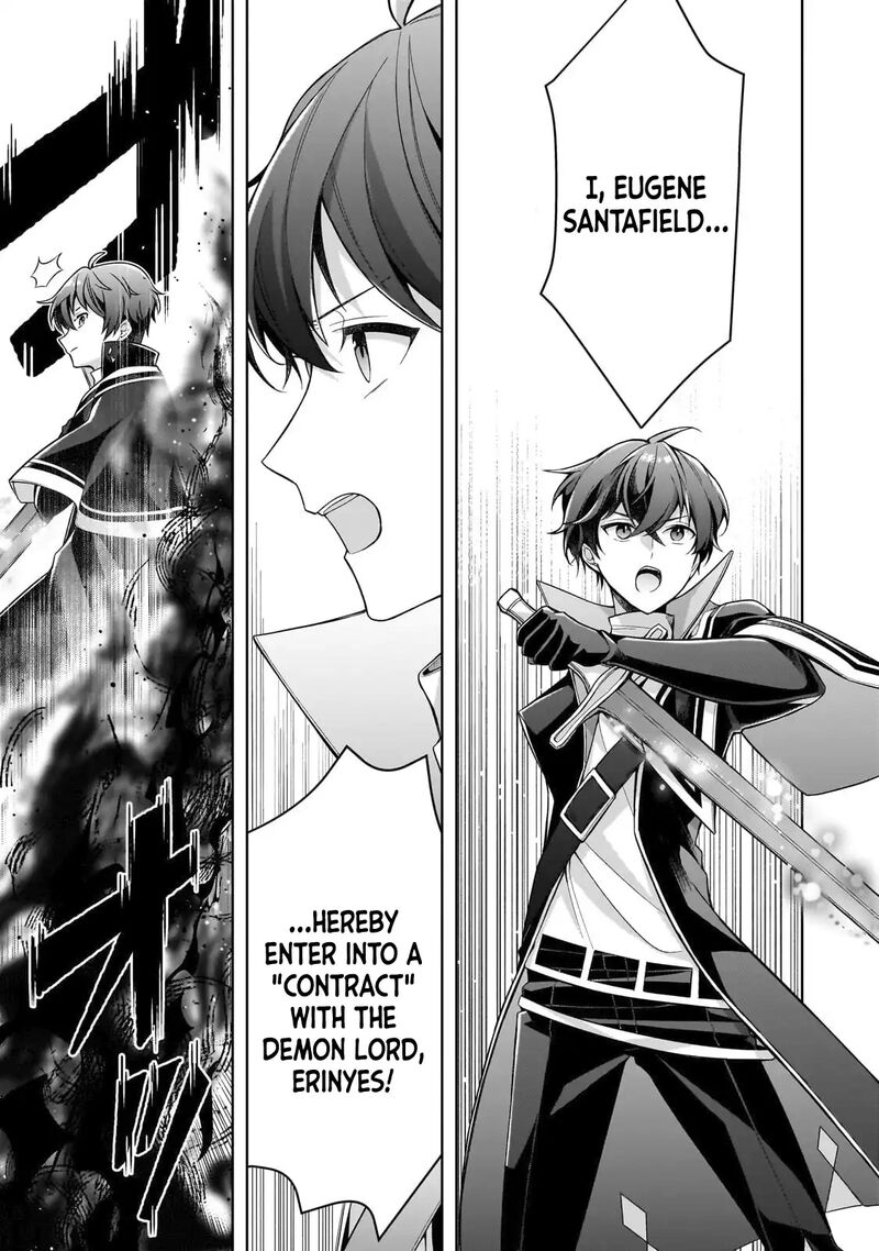 Kougekiryoku Zero Kara Hajimeru Kenseitan Chapter 12 Page 16