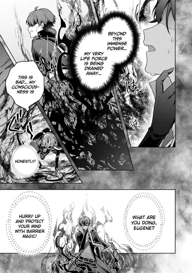 Kougekiryoku Zero Kara Hajimeru Kenseitan Chapter 12 Page 18