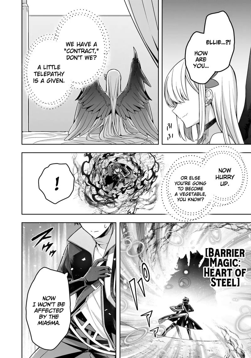 Kougekiryoku Zero Kara Hajimeru Kenseitan Chapter 12 Page 19