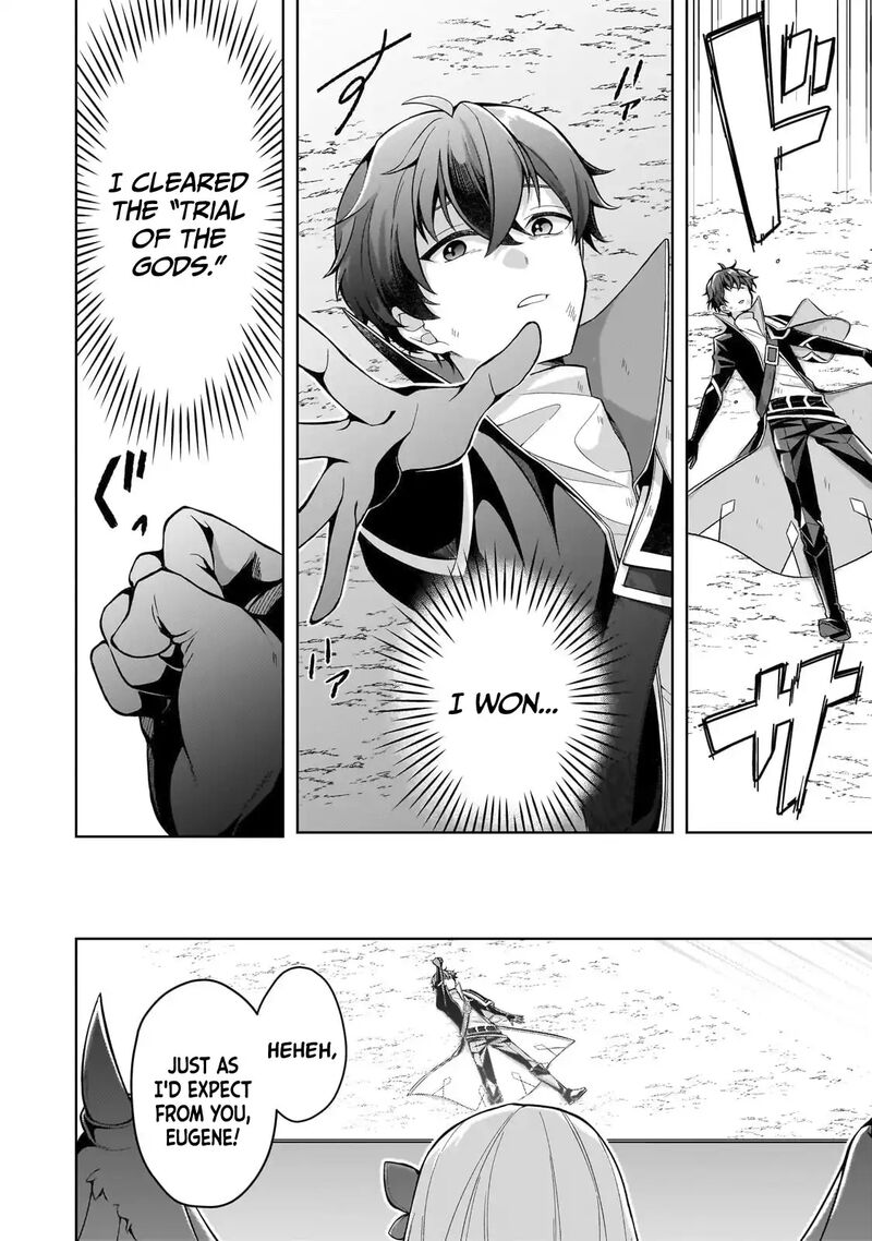 Kougekiryoku Zero Kara Hajimeru Kenseitan Chapter 12 Page 30