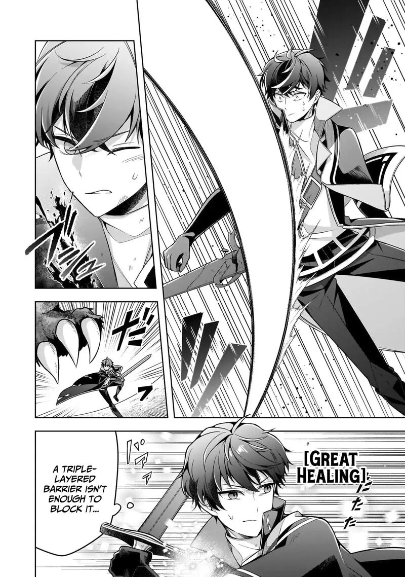 Kougekiryoku Zero Kara Hajimeru Kenseitan Chapter 12 Page 9