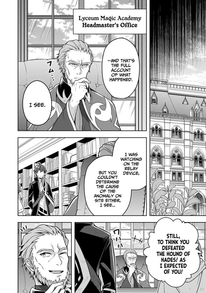 Kougekiryoku Zero Kara Hajimeru Kenseitan Chapter 13 Page 15