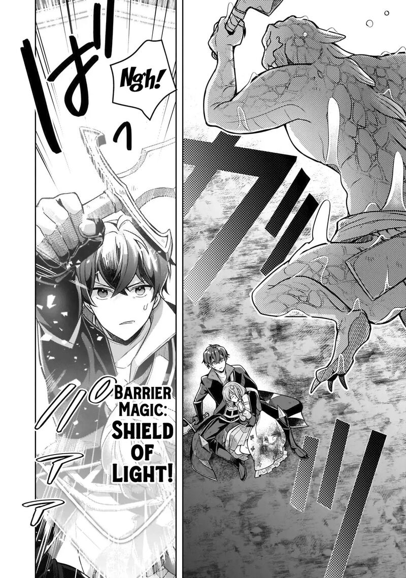 Kougekiryoku Zero Kara Hajimeru Kenseitan Chapter 15 Page 11