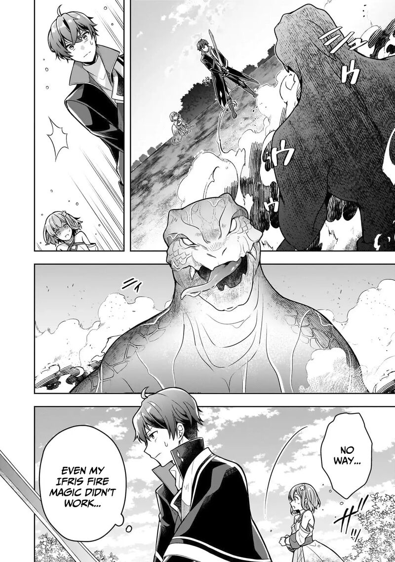 Kougekiryoku Zero Kara Hajimeru Kenseitan Chapter 15 Page 7