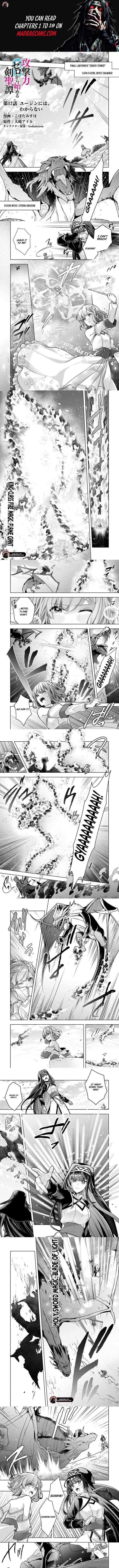 Kougekiryoku Zero Kara Hajimeru Kenseitan Chapter 17a Page 1