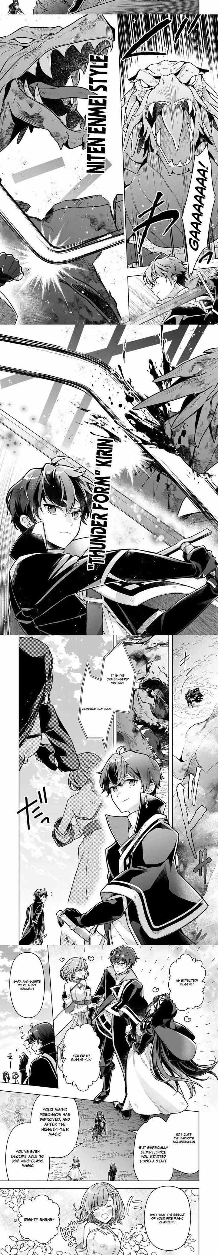 Kougekiryoku Zero Kara Hajimeru Kenseitan Chapter 17a Page 2