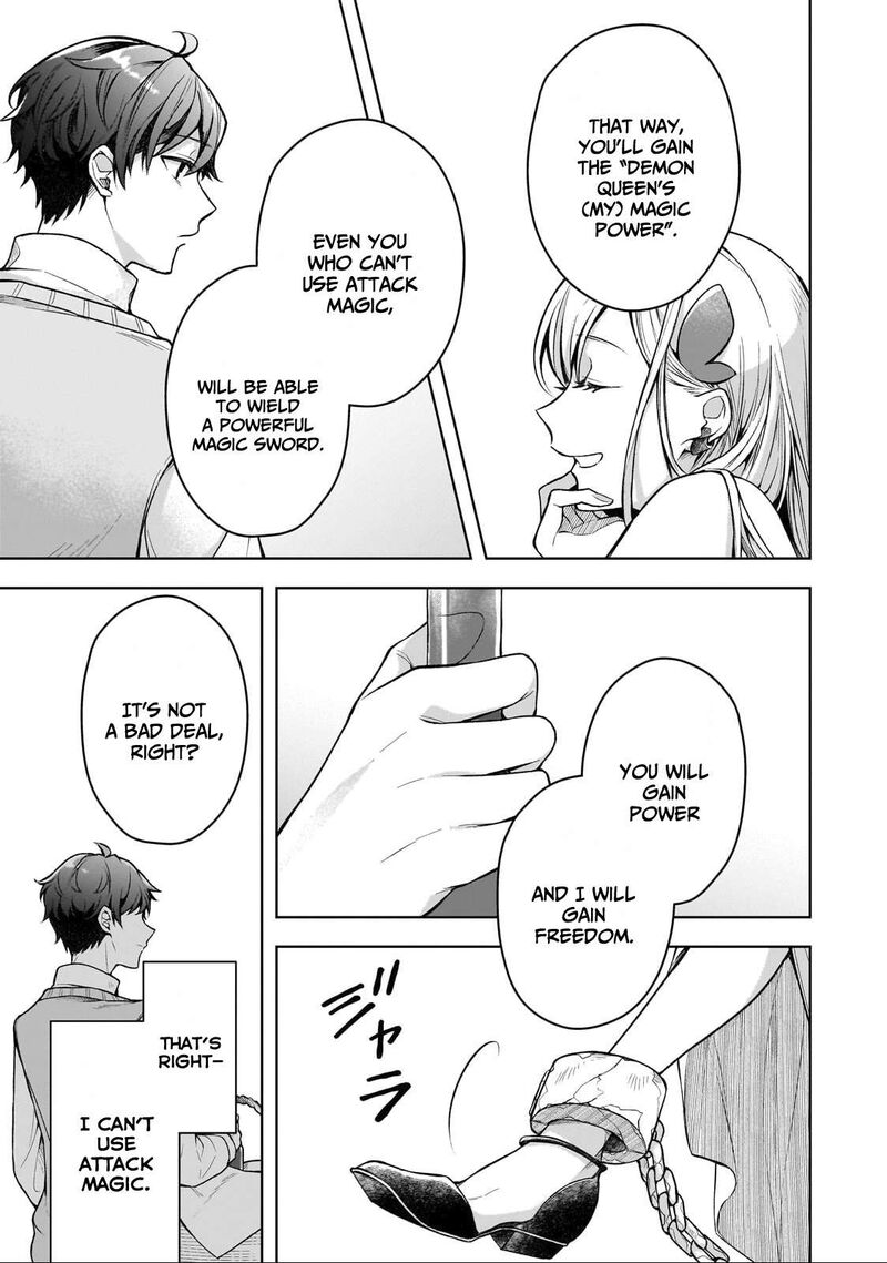 Kougekiryoku Zero Kara Hajimeru Kenseitan Chapter 1a Page 15