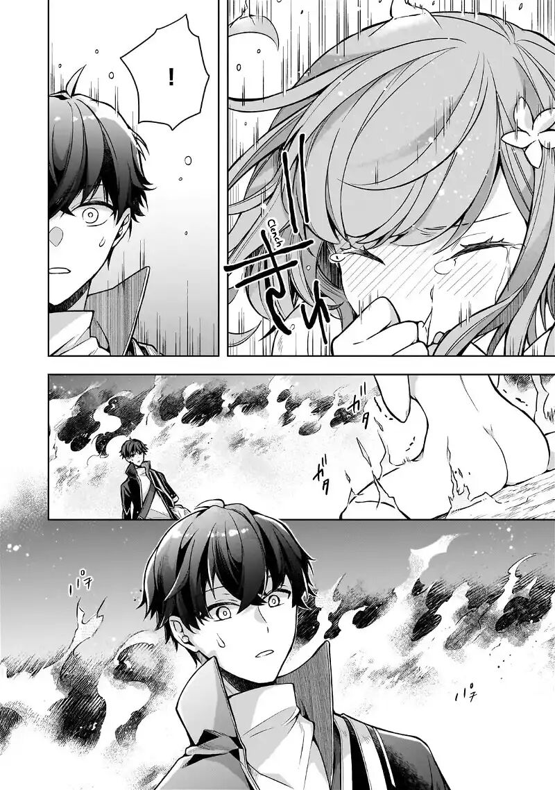 Kougekiryoku Zero Kara Hajimeru Kenseitan Chapter 1b Page 14