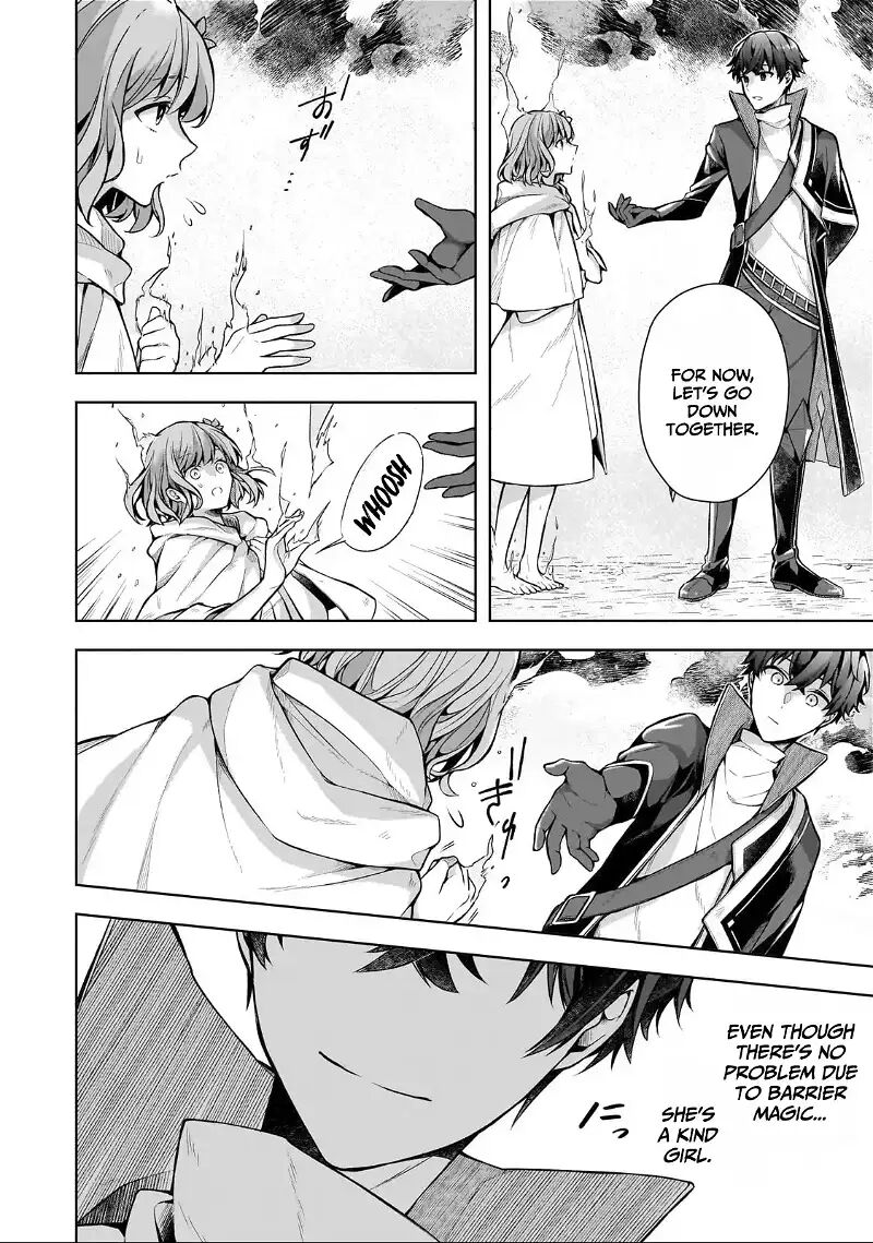 Kougekiryoku Zero Kara Hajimeru Kenseitan Chapter 1b Page 18
