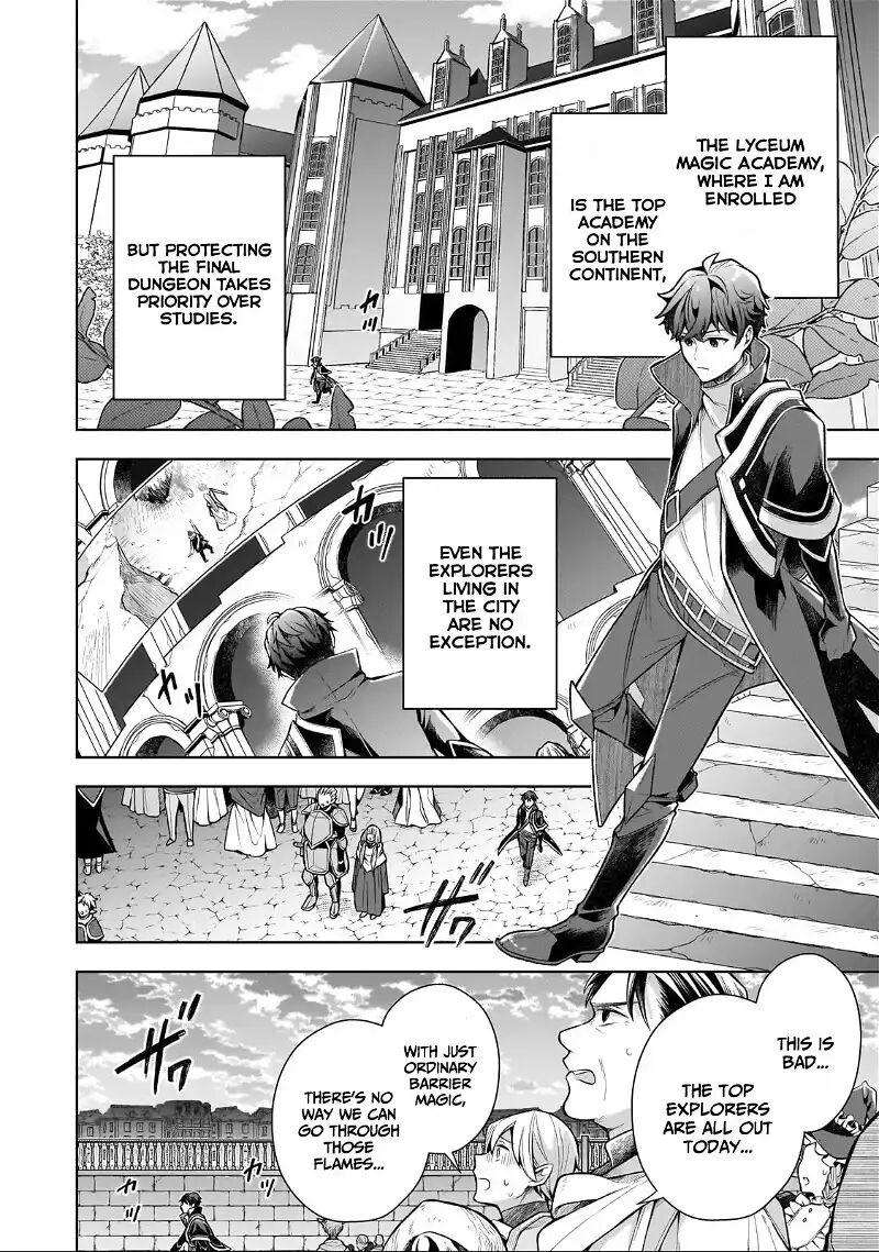 Kougekiryoku Zero Kara Hajimeru Kenseitan Chapter 1b Page 7