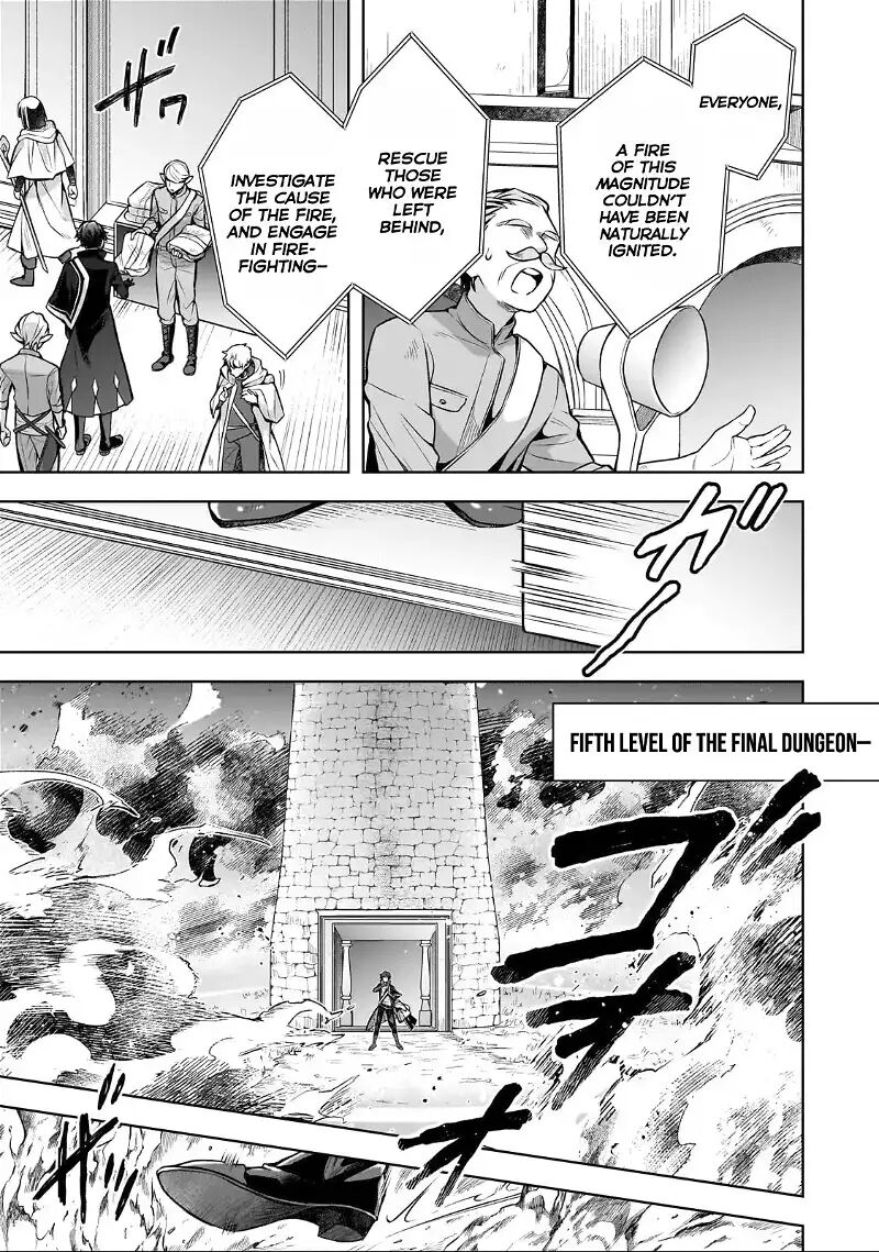 Kougekiryoku Zero Kara Hajimeru Kenseitan Chapter 1b Page 8