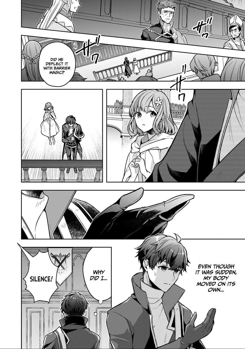 Kougekiryoku Zero Kara Hajimeru Kenseitan Chapter 2 Page 13