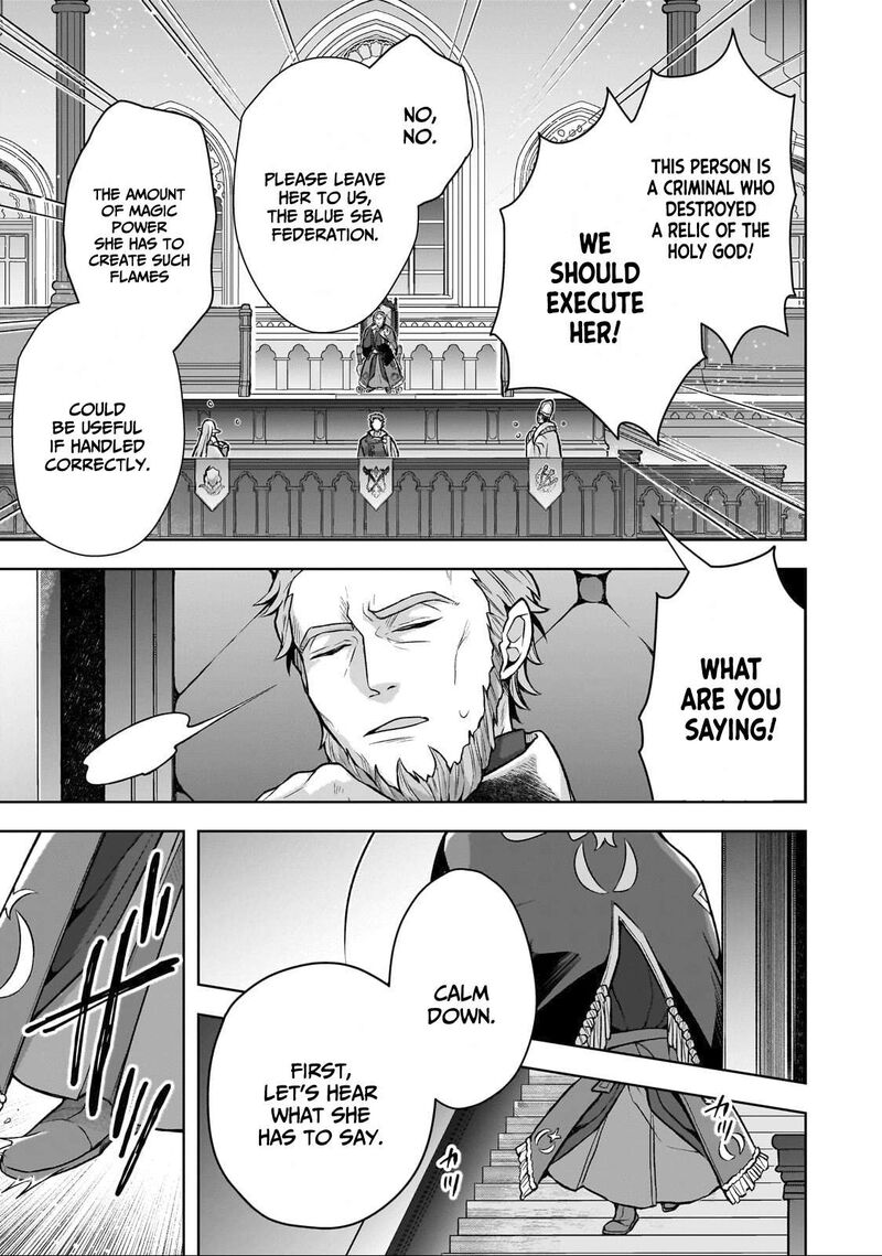 Kougekiryoku Zero Kara Hajimeru Kenseitan Chapter 2 Page 16