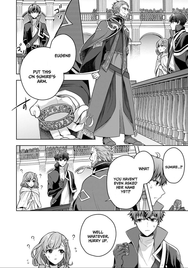 Kougekiryoku Zero Kara Hajimeru Kenseitan Chapter 2 Page 17