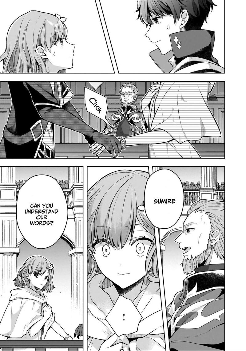 Kougekiryoku Zero Kara Hajimeru Kenseitan Chapter 2 Page 18