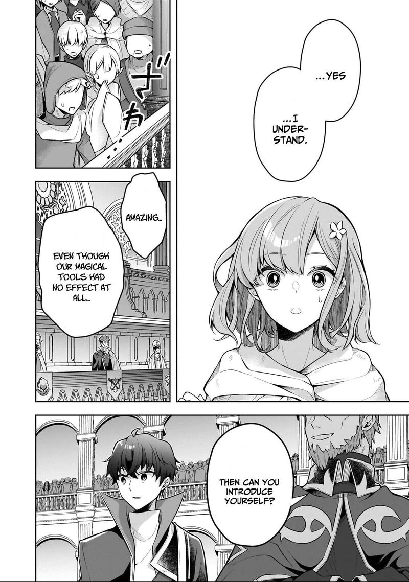 Kougekiryoku Zero Kara Hajimeru Kenseitan Chapter 2 Page 19