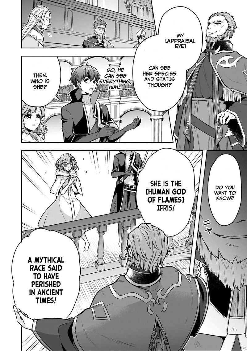 Kougekiryoku Zero Kara Hajimeru Kenseitan Chapter 2 Page 23