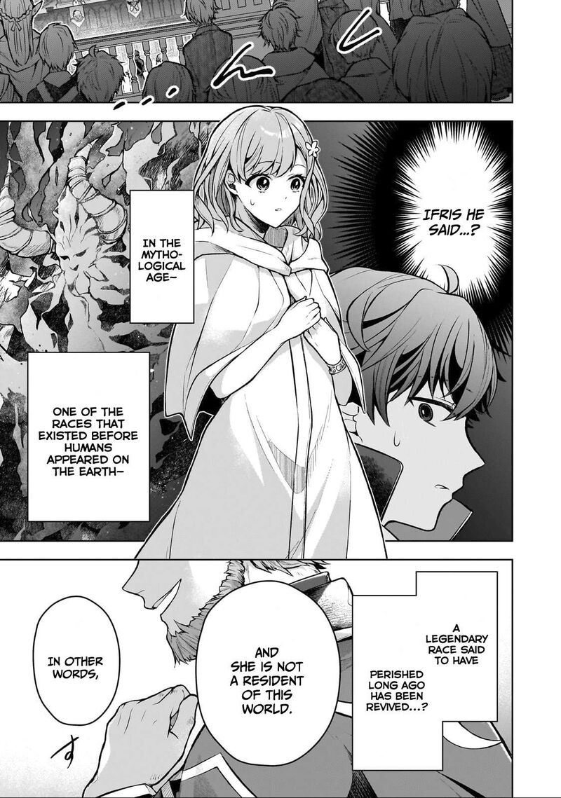 Kougekiryoku Zero Kara Hajimeru Kenseitan Chapter 2 Page 24