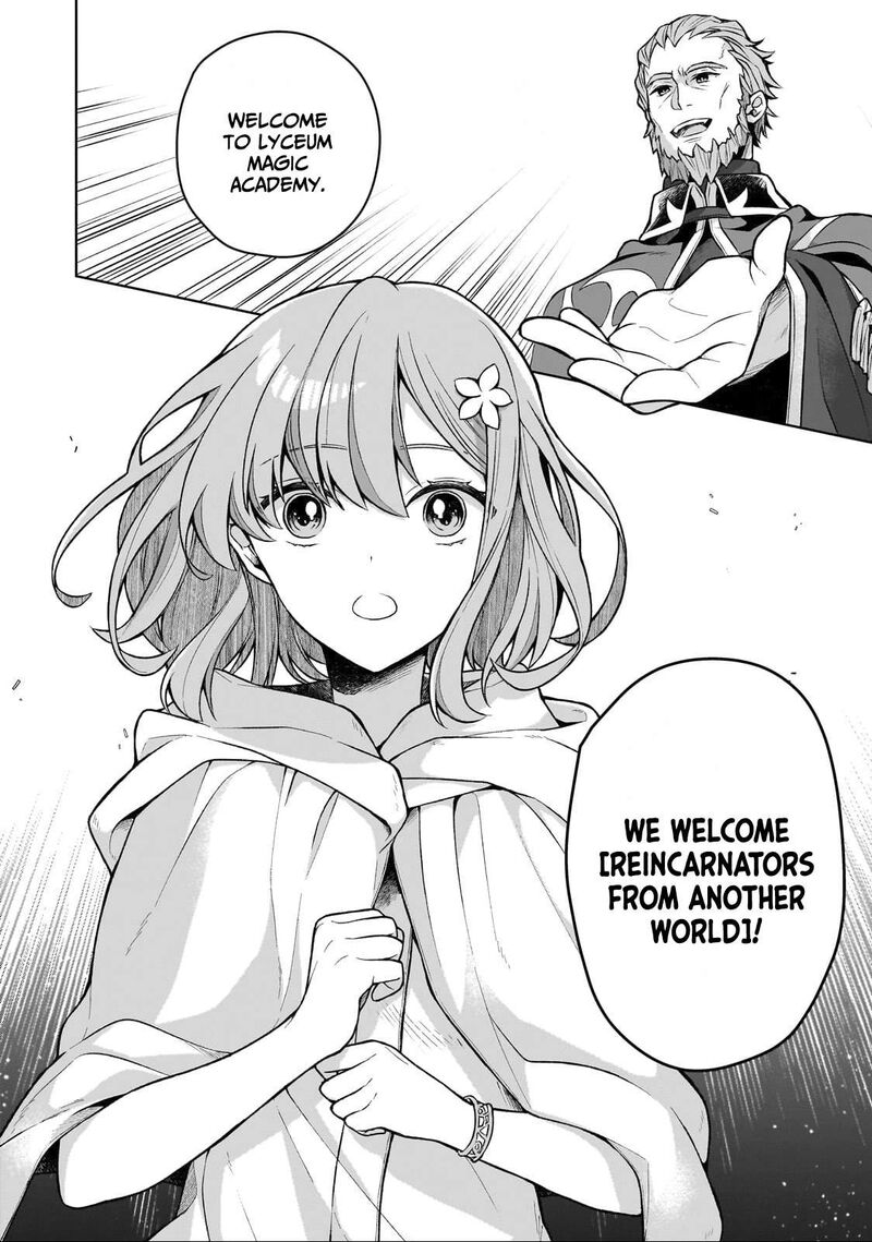 Kougekiryoku Zero Kara Hajimeru Kenseitan Chapter 2 Page 25