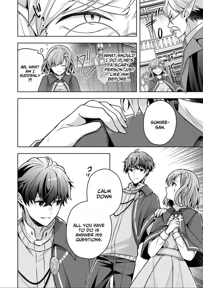 Kougekiryoku Zero Kara Hajimeru Kenseitan Chapter 3 Page 11