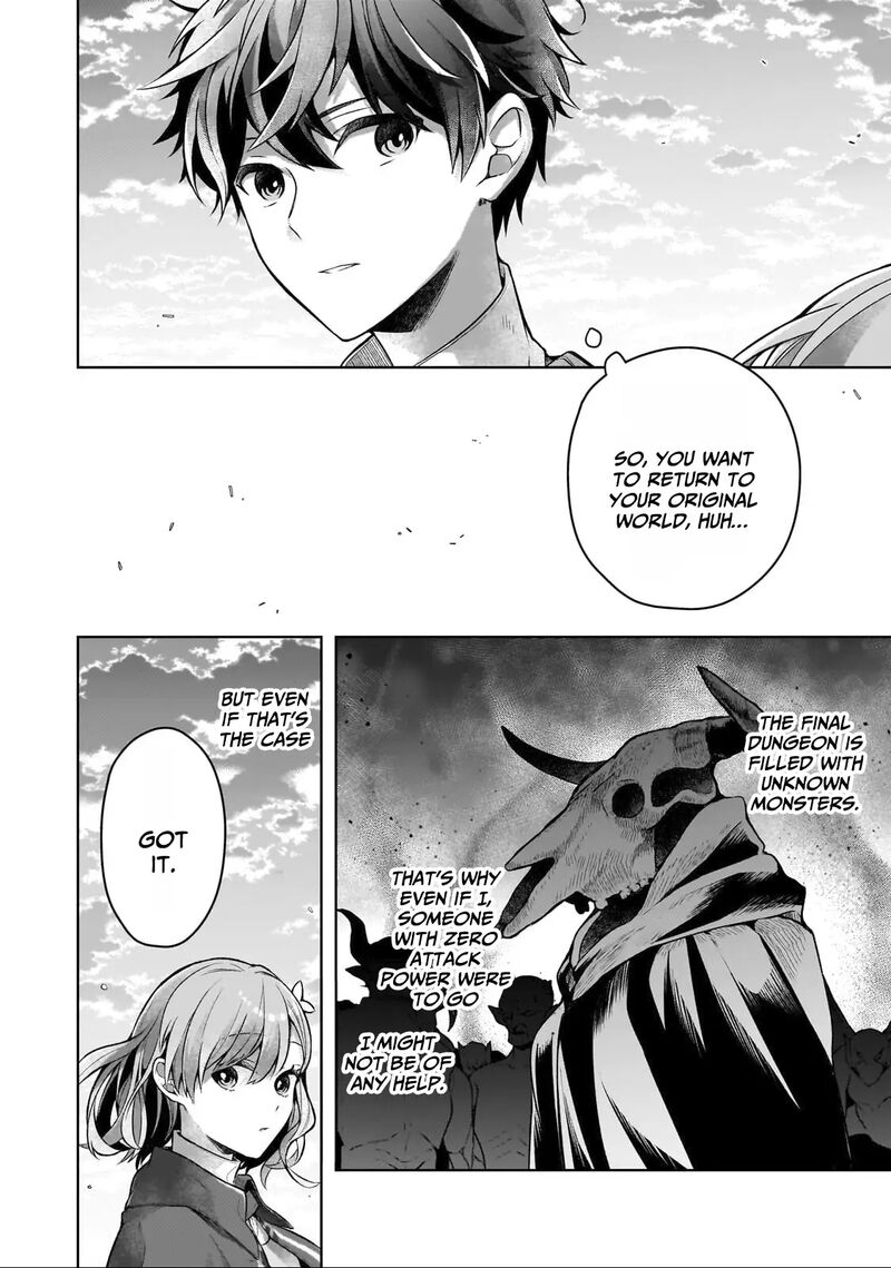 Kougekiryoku Zero Kara Hajimeru Kenseitan Chapter 3 Page 30