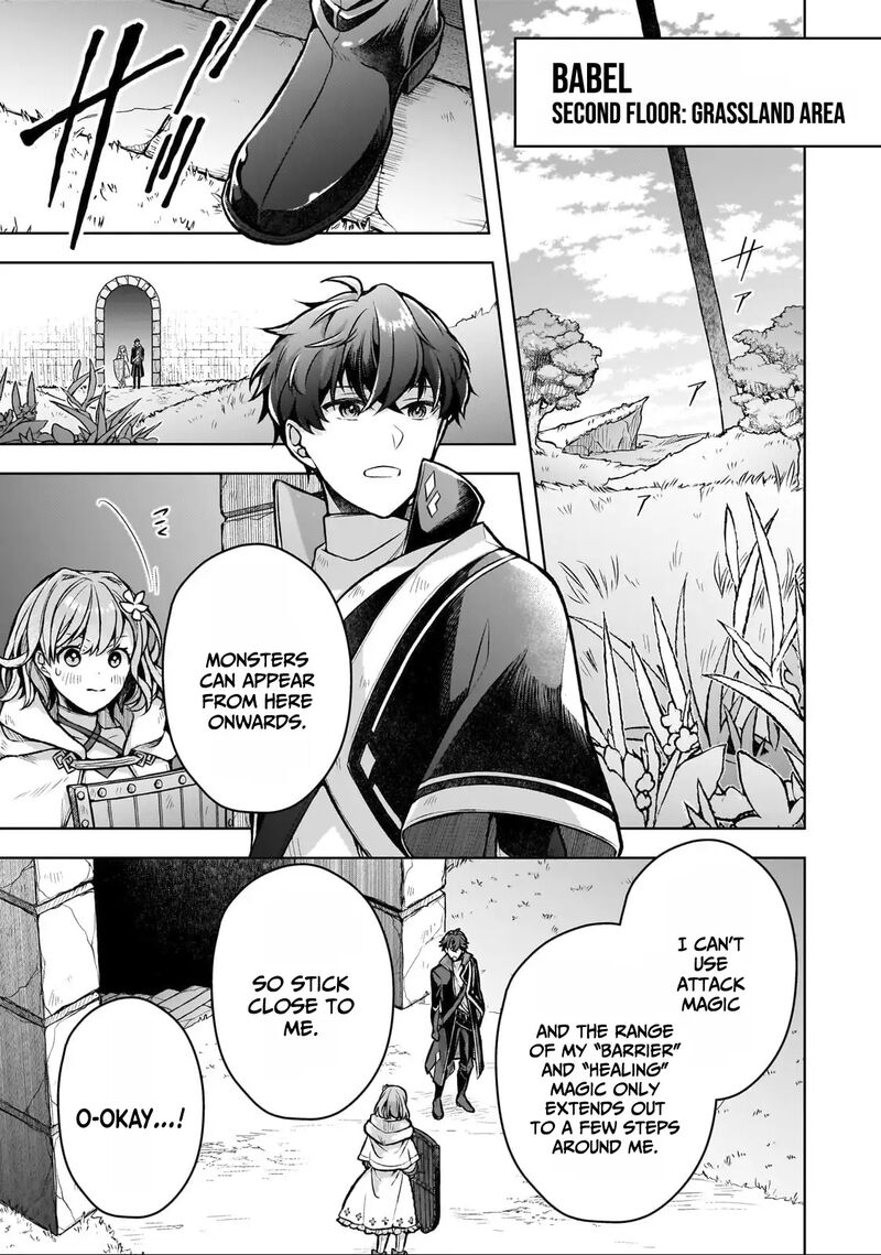 Kougekiryoku Zero Kara Hajimeru Kenseitan Chapter 4 Page 10