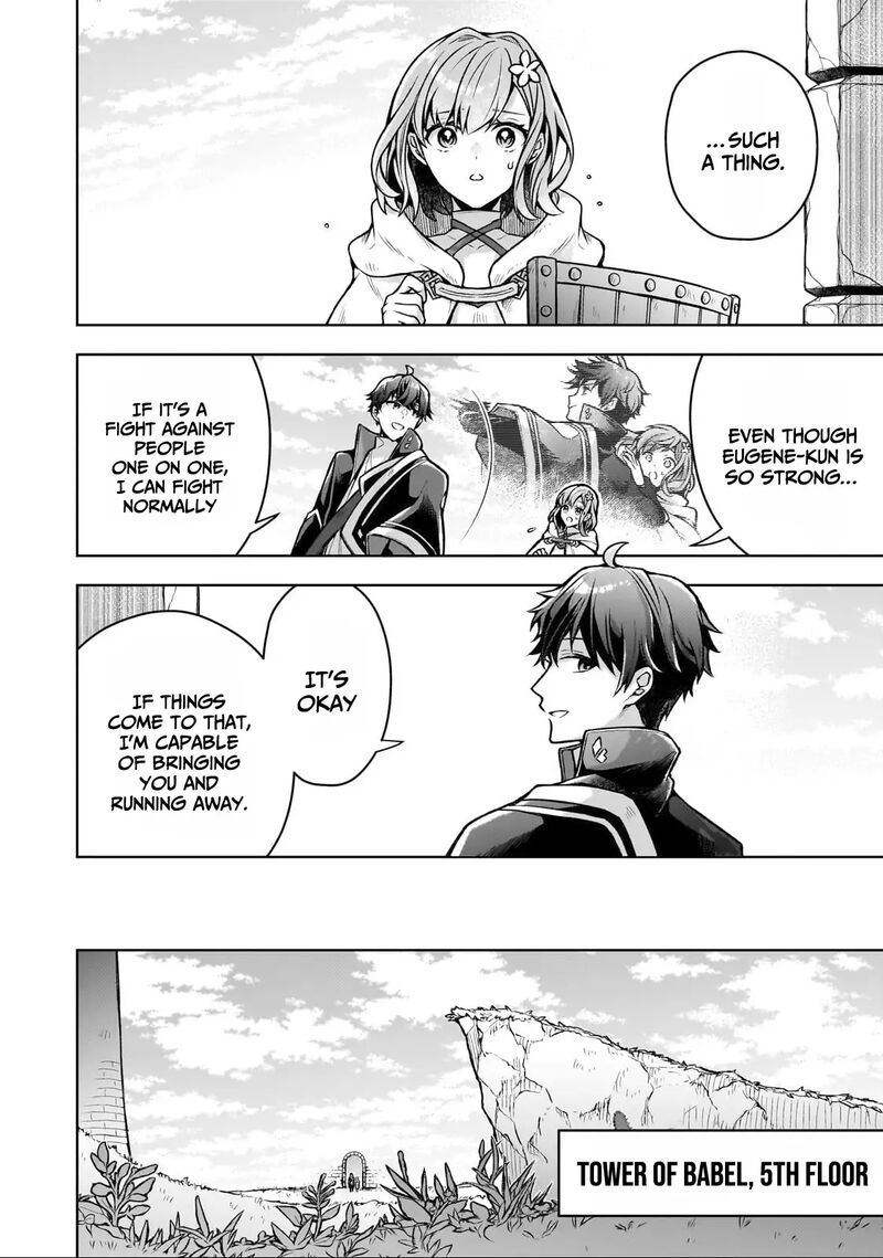 Kougekiryoku Zero Kara Hajimeru Kenseitan Chapter 4 Page 15