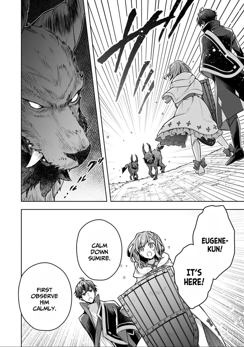 Kougekiryoku Zero Kara Hajimeru Kenseitan Chapter 4 Page 21