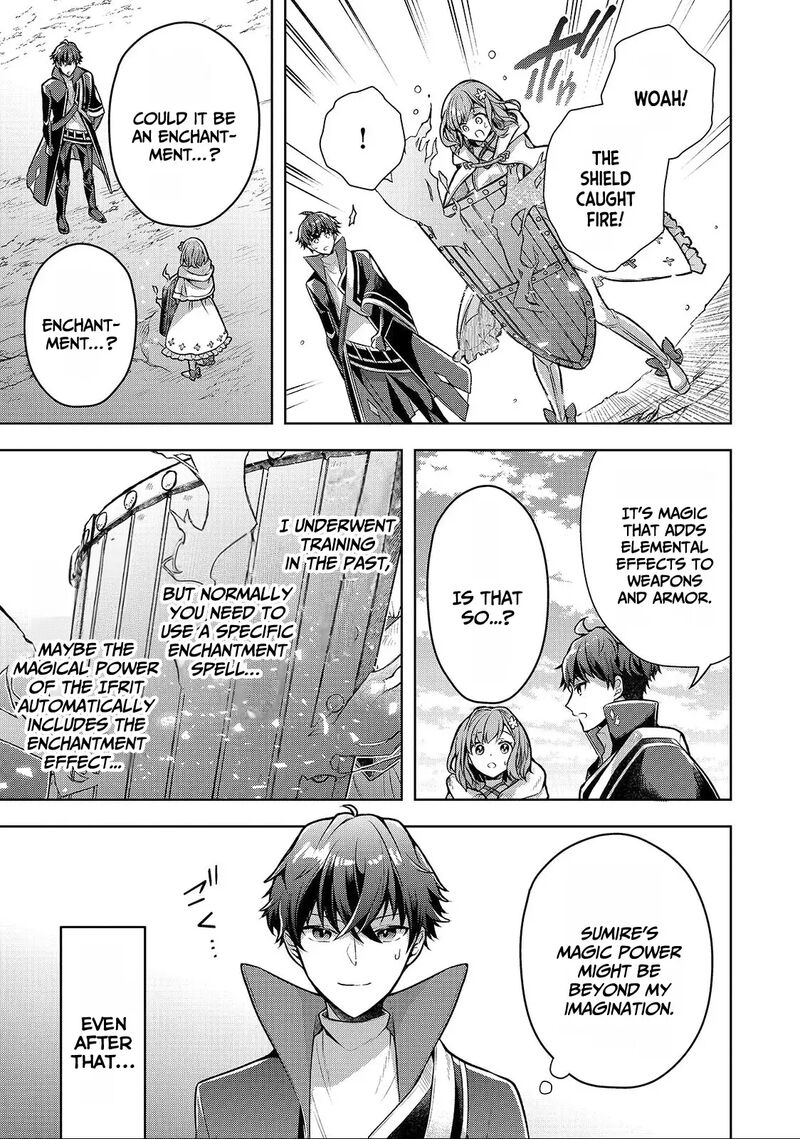 Kougekiryoku Zero Kara Hajimeru Kenseitan Chapter 4 Page 25
