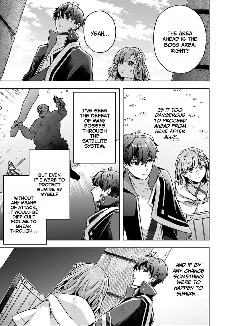 Kougekiryoku Zero Kara Hajimeru Kenseitan Chapter 4 Page 27