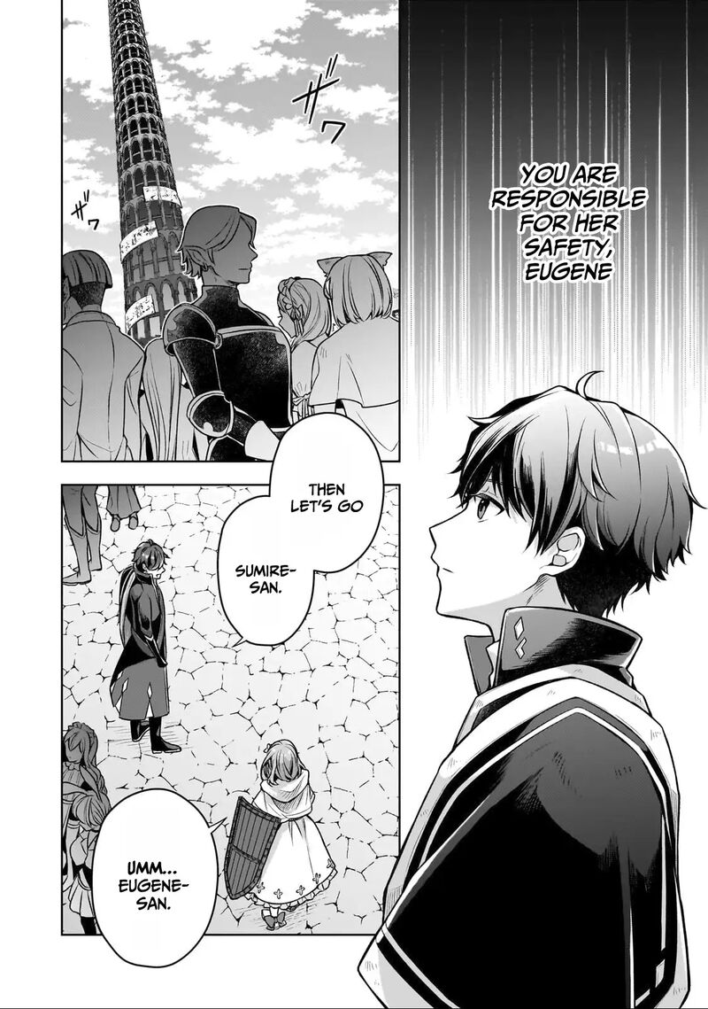 Kougekiryoku Zero Kara Hajimeru Kenseitan Chapter 4 Page 3