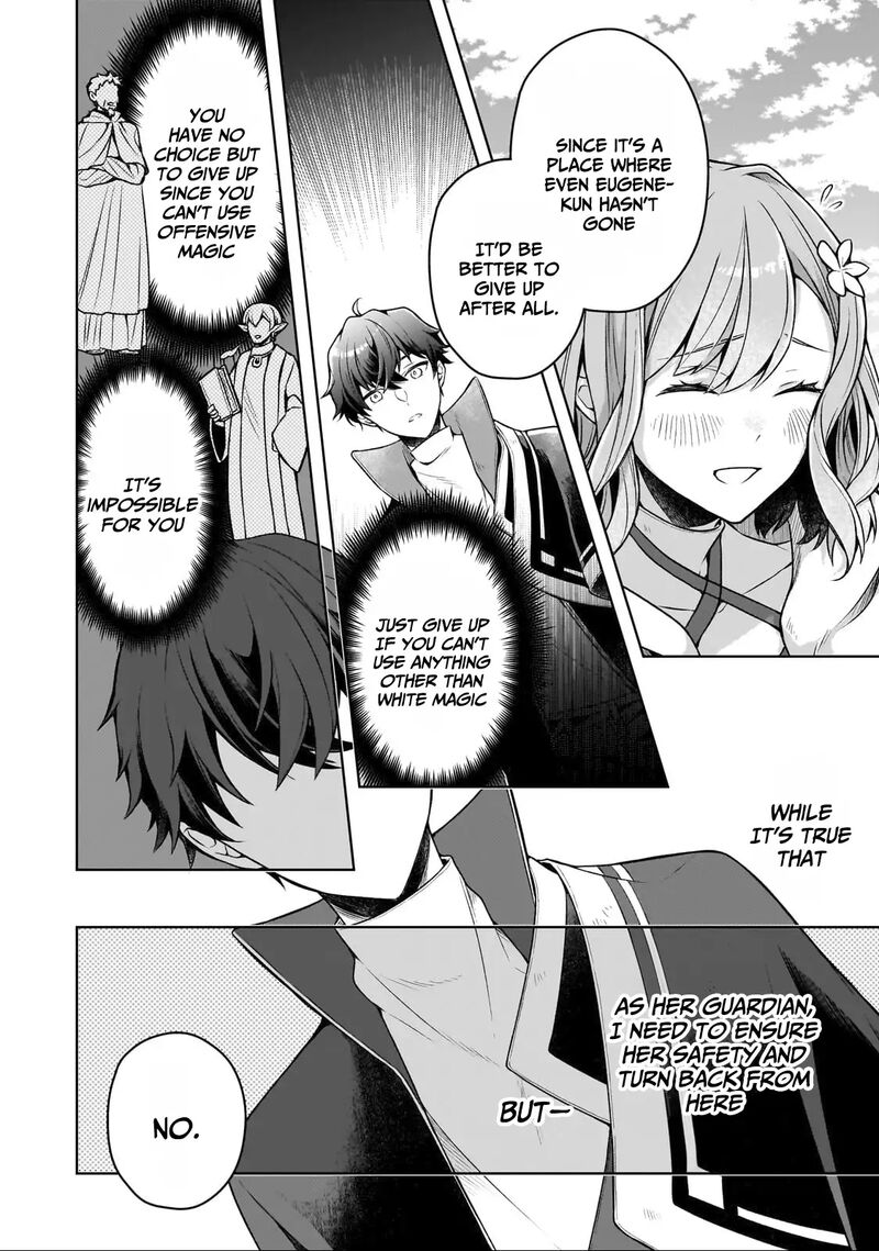 Kougekiryoku Zero Kara Hajimeru Kenseitan Chapter 4 Page 30