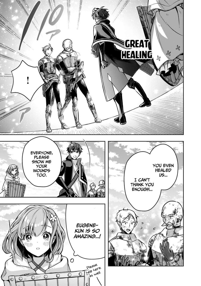 Kougekiryoku Zero Kara Hajimeru Kenseitan Chapter 5 Page 21