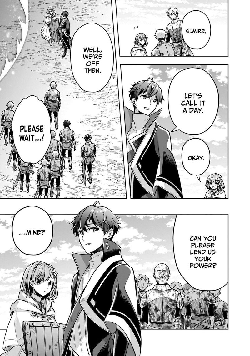 Kougekiryoku Zero Kara Hajimeru Kenseitan Chapter 5 Page 23