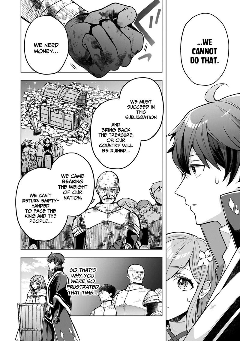Kougekiryoku Zero Kara Hajimeru Kenseitan Chapter 5 Page 26