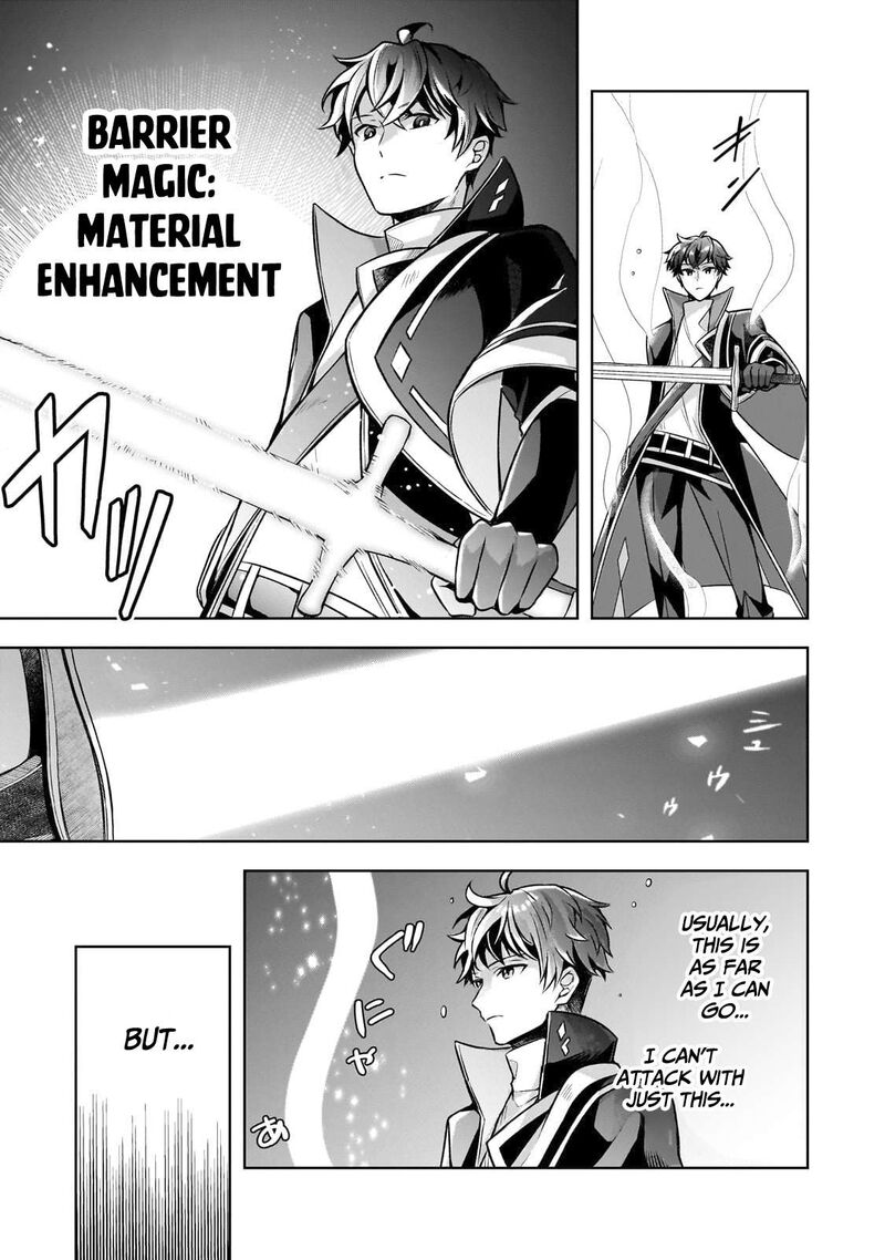Kougekiryoku Zero Kara Hajimeru Kenseitan Chapter 5 Page 33