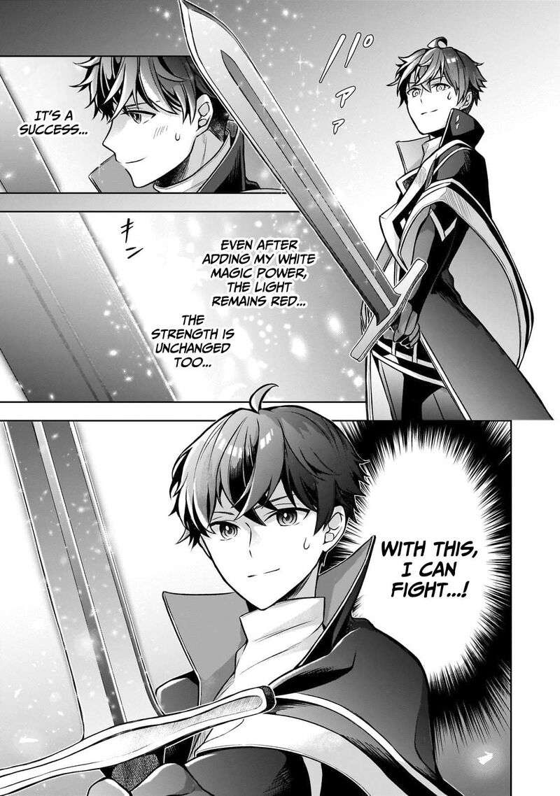 Kougekiryoku Zero Kara Hajimeru Kenseitan Chapter 5 Page 35