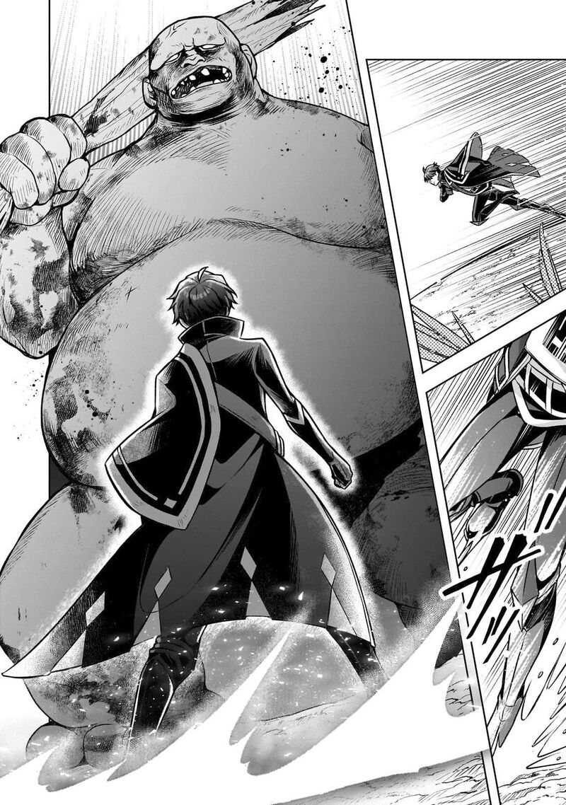 Kougekiryoku Zero Kara Hajimeru Kenseitan Chapter 5 Page 8