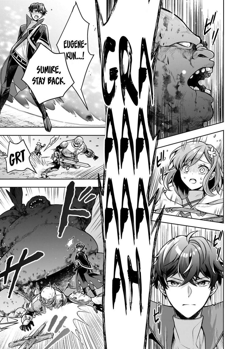 Kougekiryoku Zero Kara Hajimeru Kenseitan Chapter 5 Page 9