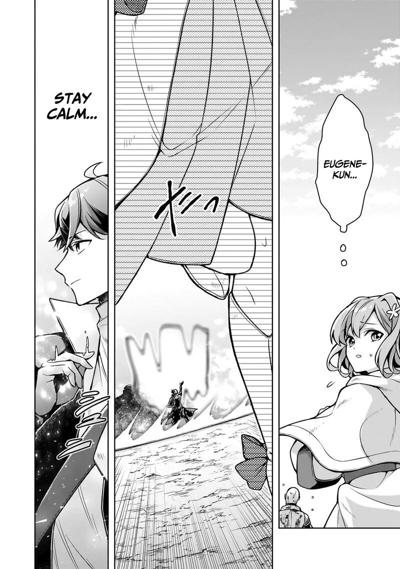 Kougekiryoku Zero Kara Hajimeru Kenseitan Chapter 6 Page 12