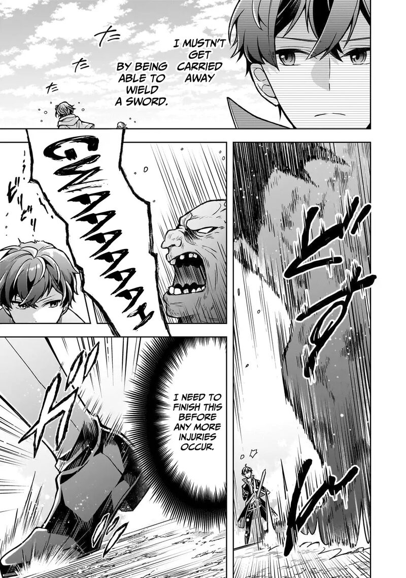 Kougekiryoku Zero Kara Hajimeru Kenseitan Chapter 6 Page 13