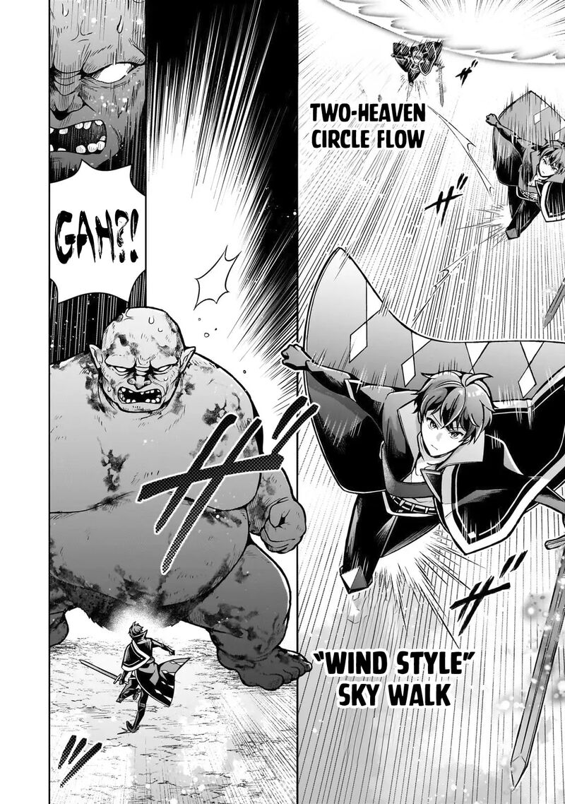 Kougekiryoku Zero Kara Hajimeru Kenseitan Chapter 6 Page 14