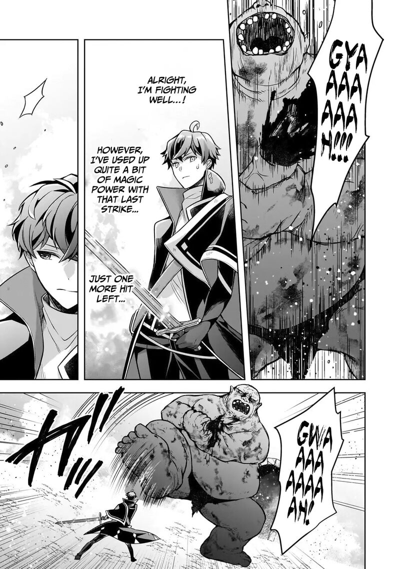 Kougekiryoku Zero Kara Hajimeru Kenseitan Chapter 6 Page 17