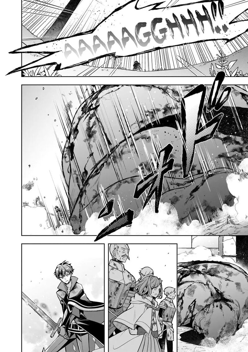 Kougekiryoku Zero Kara Hajimeru Kenseitan Chapter 6 Page 19