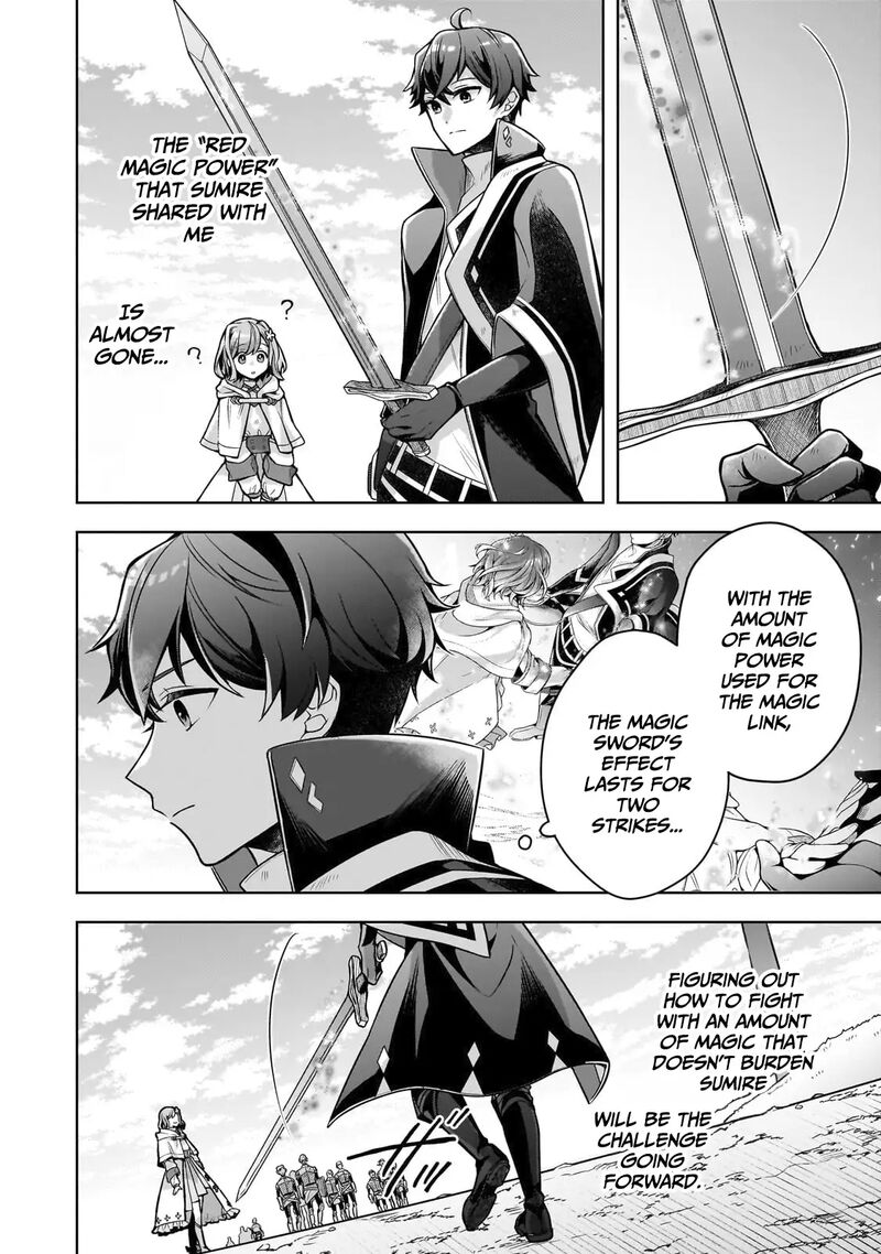 Kougekiryoku Zero Kara Hajimeru Kenseitan Chapter 6 Page 23